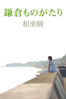 韩国免费漫画